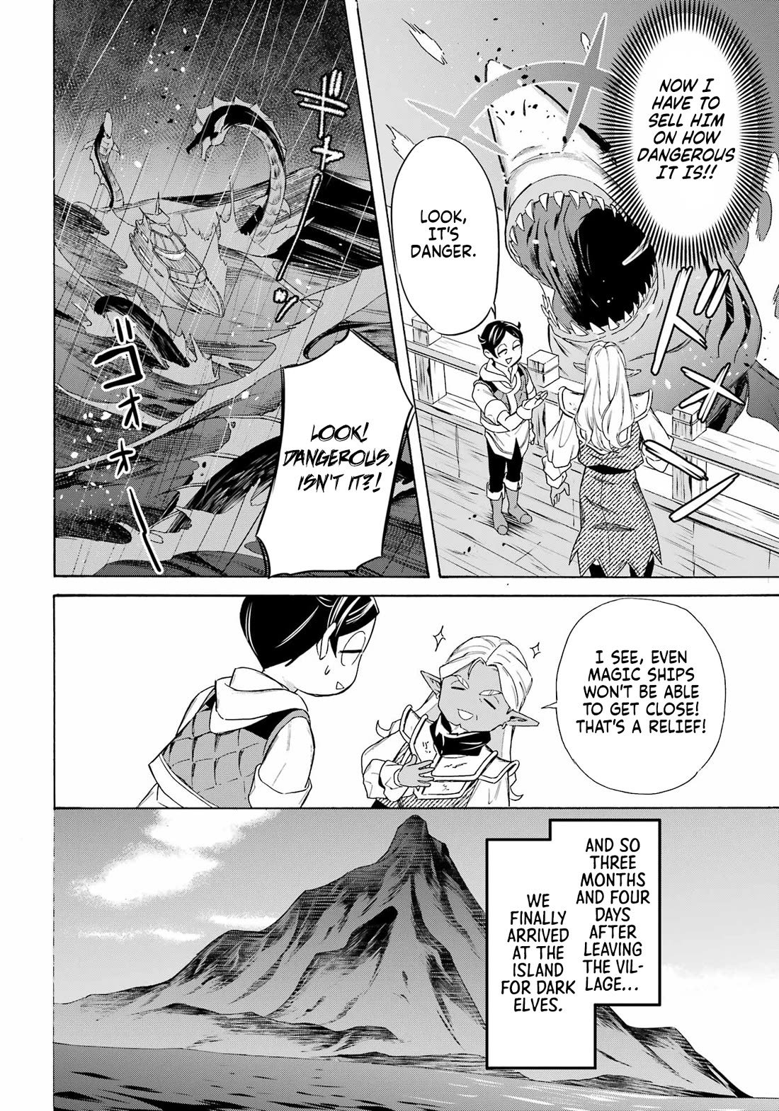 Mezase Gouka Kyakusen!! Chapter 58 - Page 20