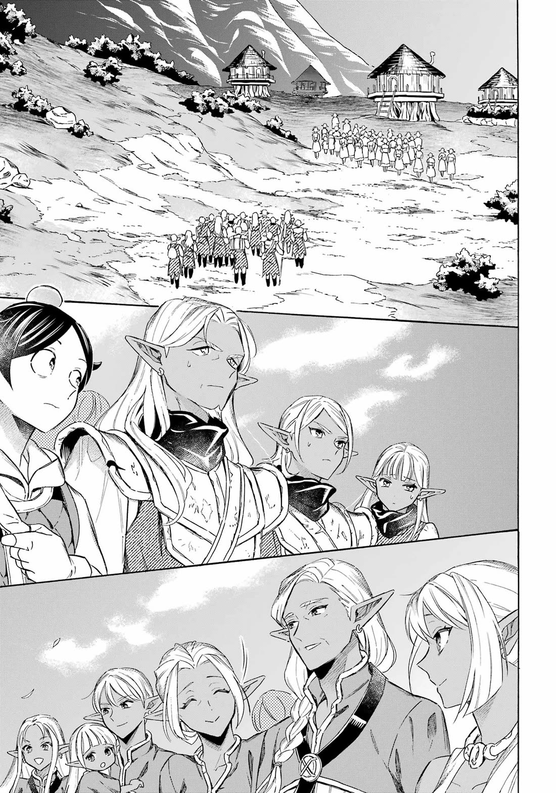 Mezase Gouka Kyakusen!! Chapter 58 - Page 21