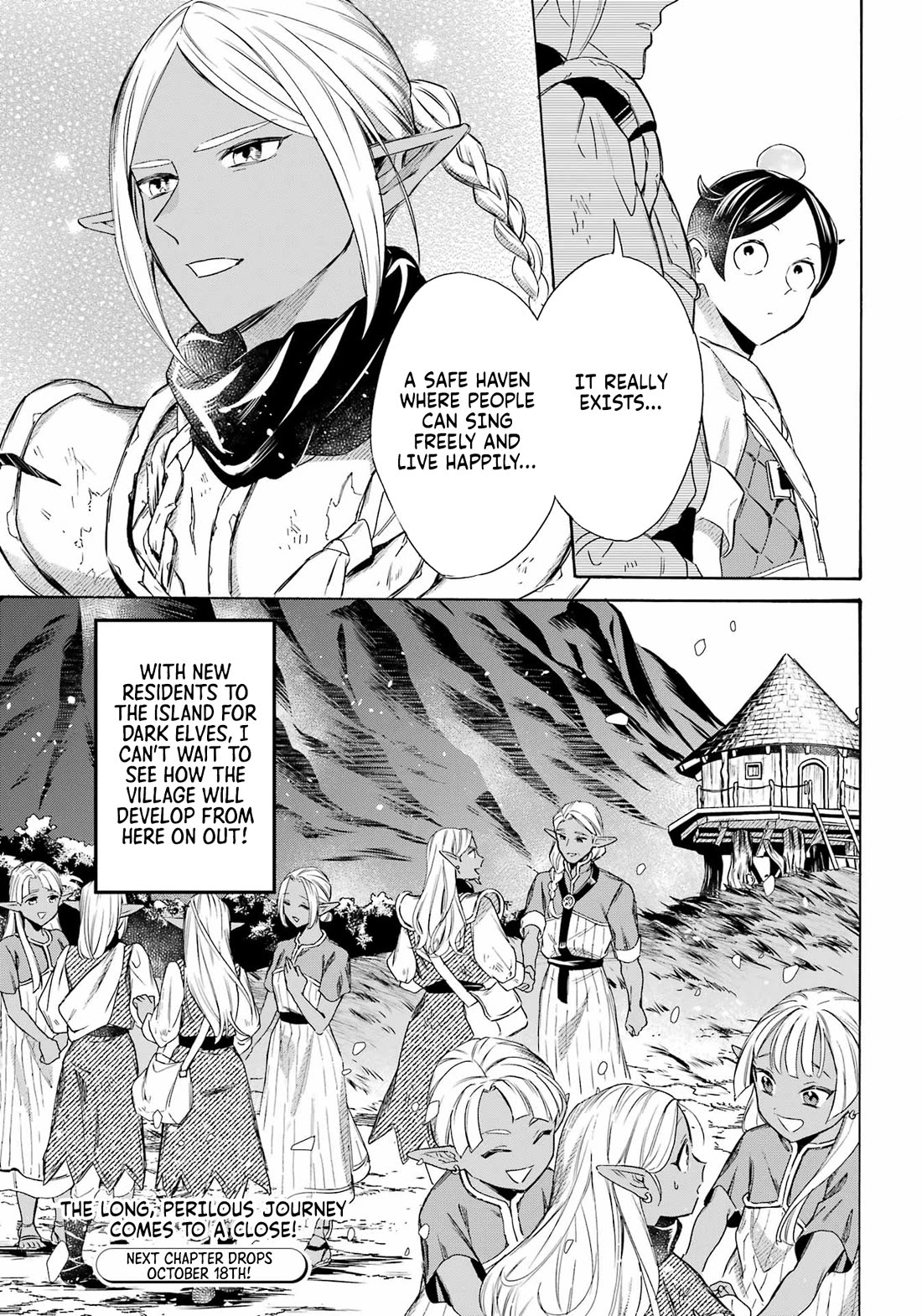 Mezase Gouka Kyakusen!! Chapter 58 - Page 23