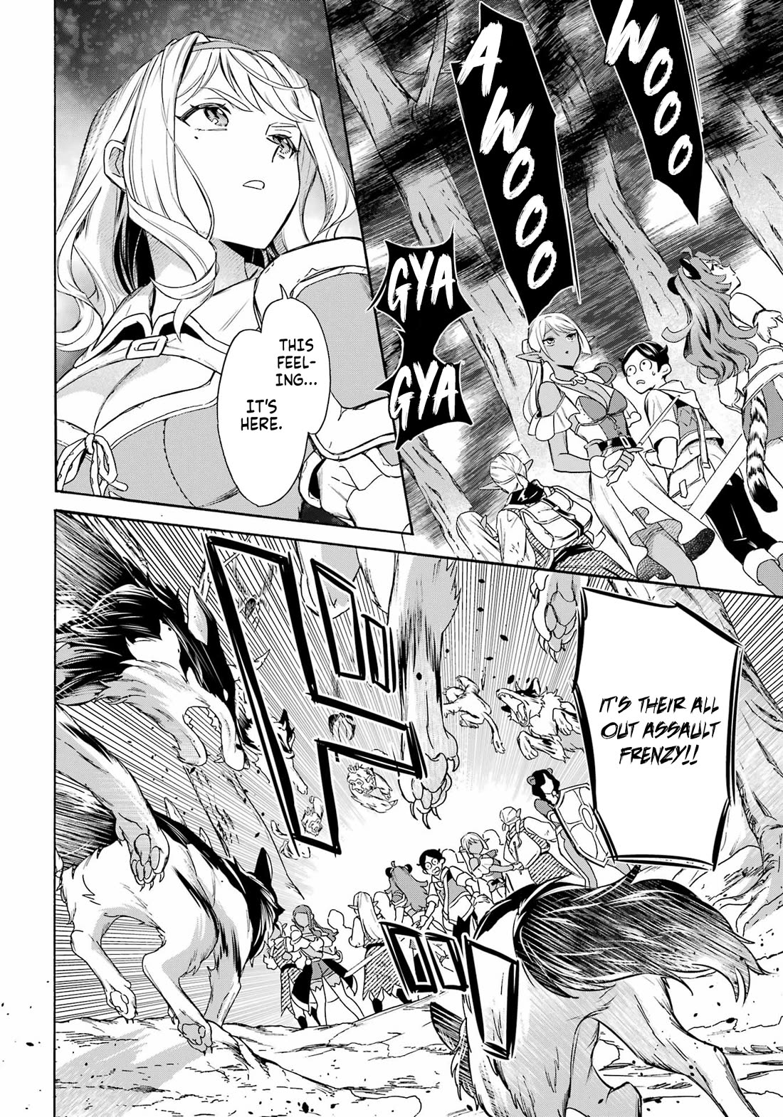 Mezase Gouka Kyakusen!! Chapter 58 - Page 7