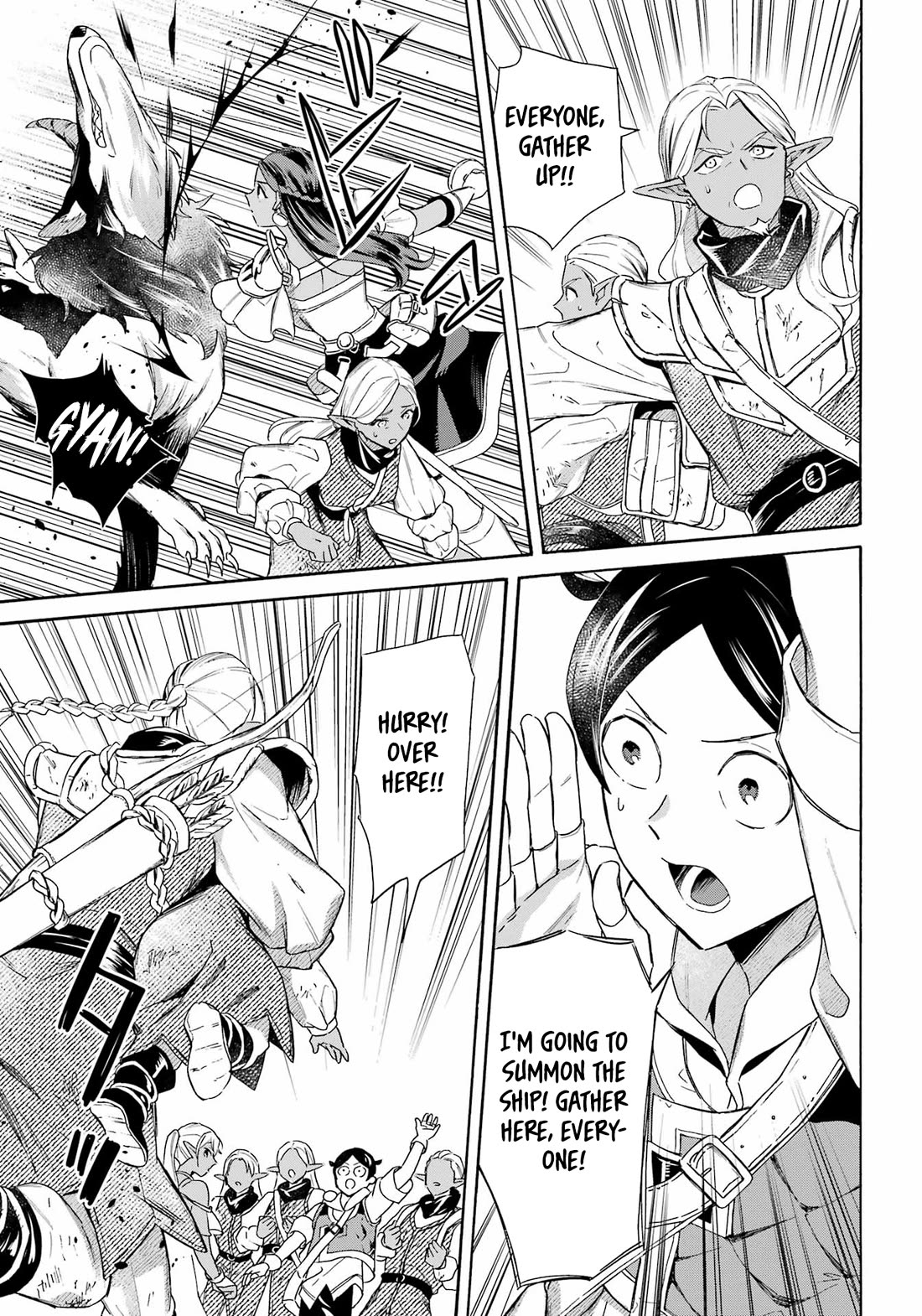 Mezase Gouka Kyakusen!! Chapter 58 - Page 8
