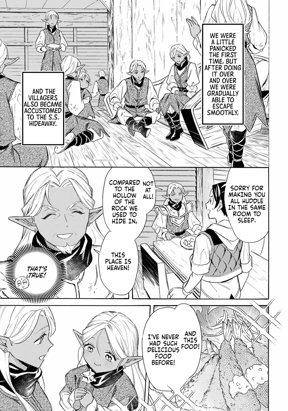 Mezase Gouka Kyakusen!! Chapter 58 - Page 10