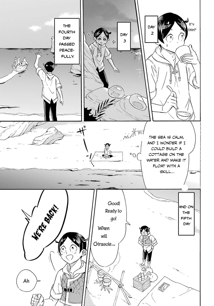 Mezase Gouka Kyakusen!! Chapter 6 - Page 14