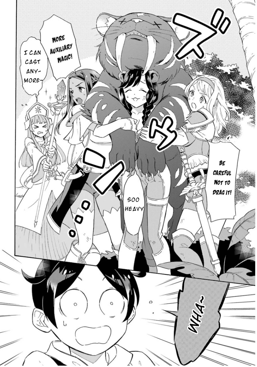 Mezase Gouka Kyakusen!! Chapter 6 - Page 15