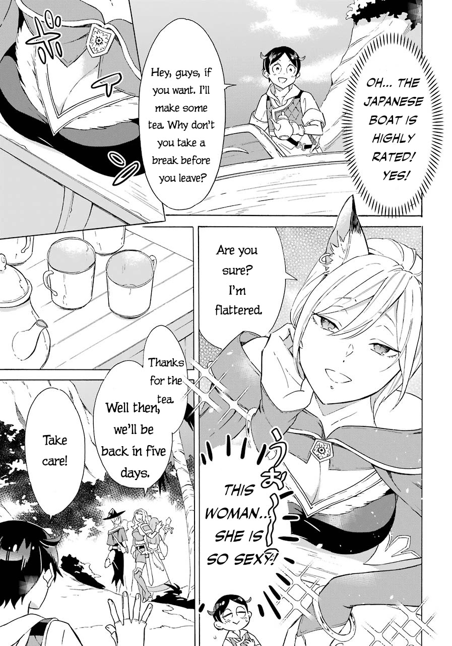 Mezase Gouka Kyakusen!! Chapter 6 - Page 8