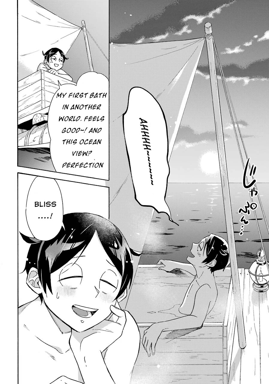 Mezase Gouka Kyakusen!! Chapter 7 - Page 14