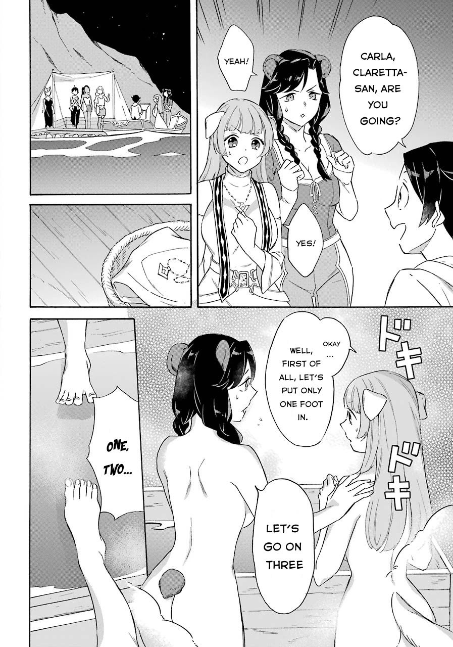 Mezase Gouka Kyakusen!! Chapter 7 - Page 22