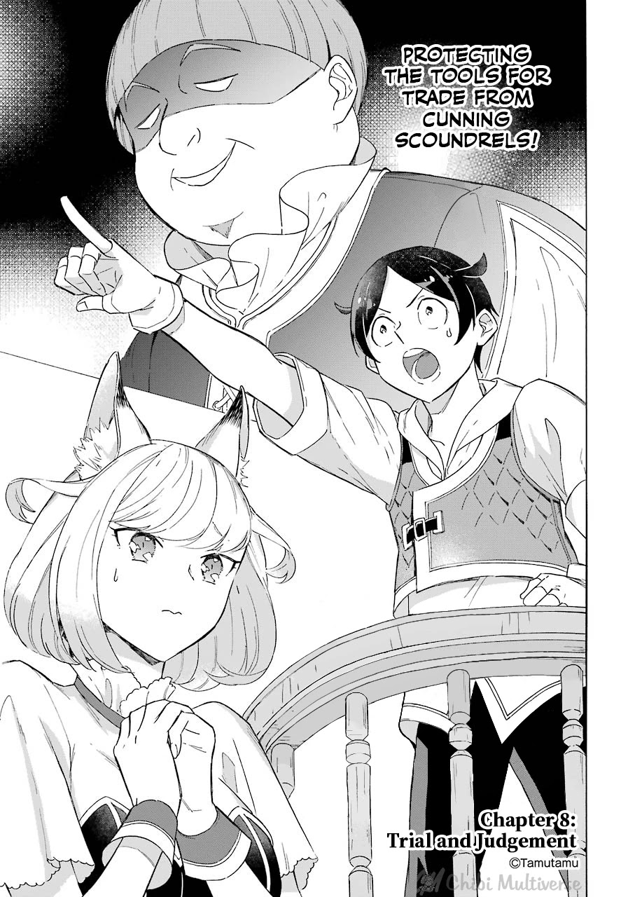 Mezase Gouka Kyakusen!! Chapter 8 - Page 1