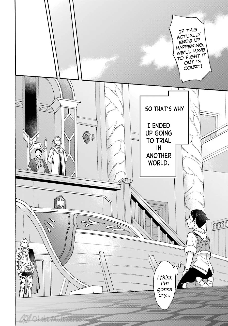 Mezase Gouka Kyakusen!! Chapter 8 - Page 12