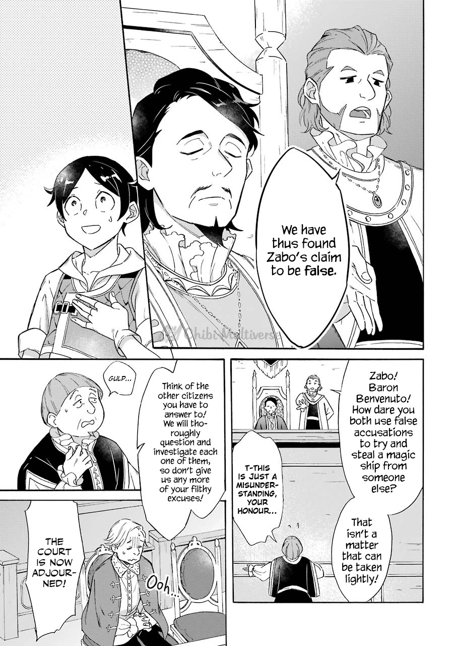 Mezase Gouka Kyakusen!! Chapter 8 - Page 19
