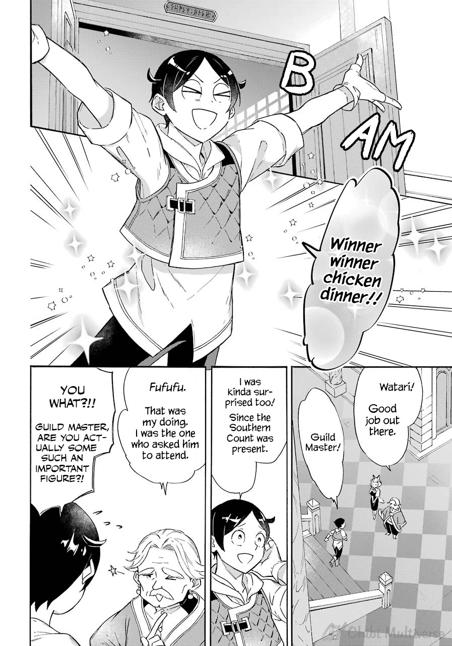 Mezase Gouka Kyakusen!! Chapter 8 - Page 20