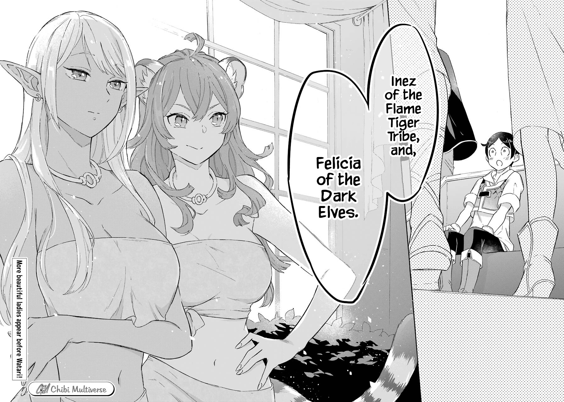 Mezase Gouka Kyakusen!! Chapter 9 - Page 20
