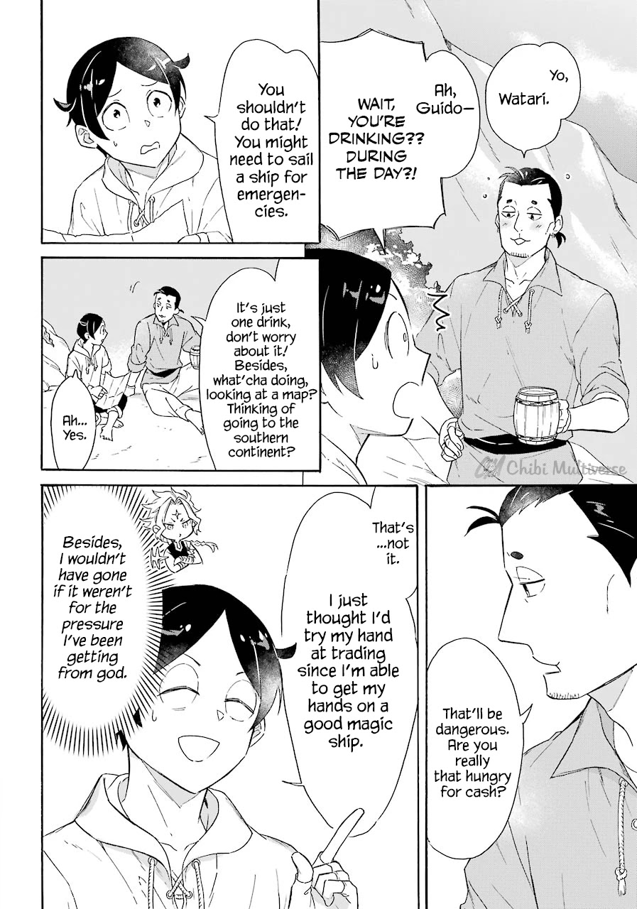 Mezase Gouka Kyakusen!! Chapter 9 - Page 4