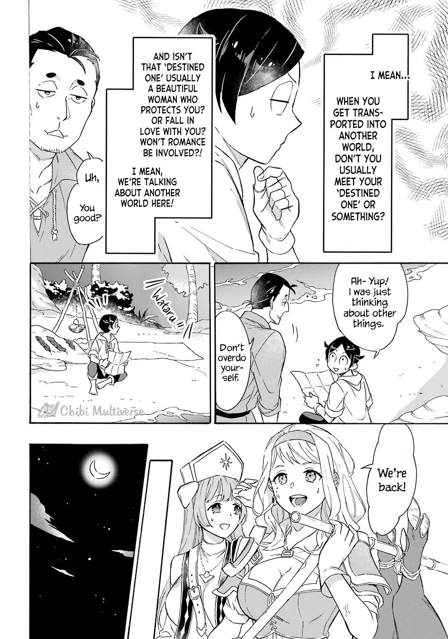Mezase Gouka Kyakusen!! Chapter 9 - Page 6