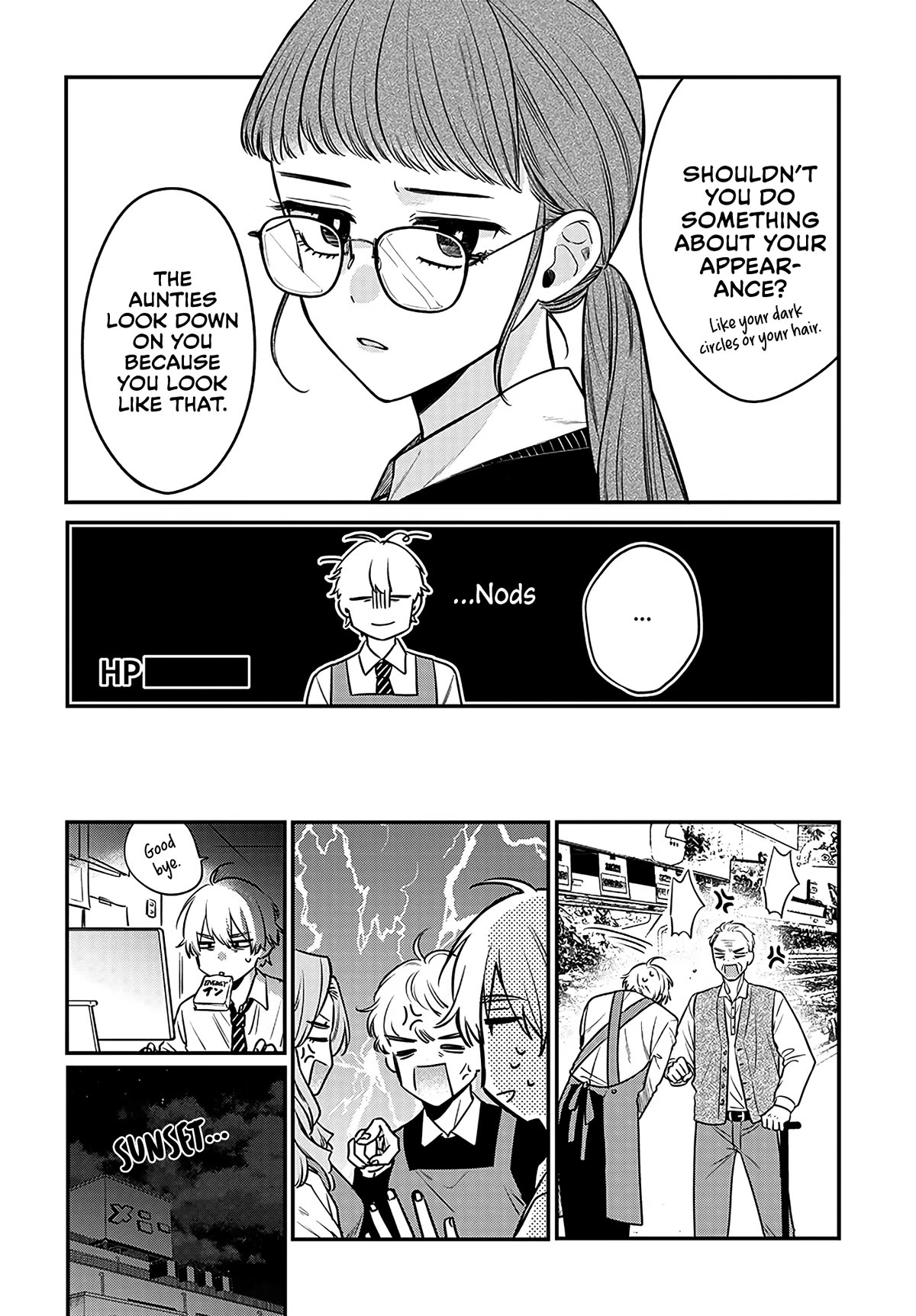 Mi-chan Wants to Be Kept Chapter 1 - Page 11