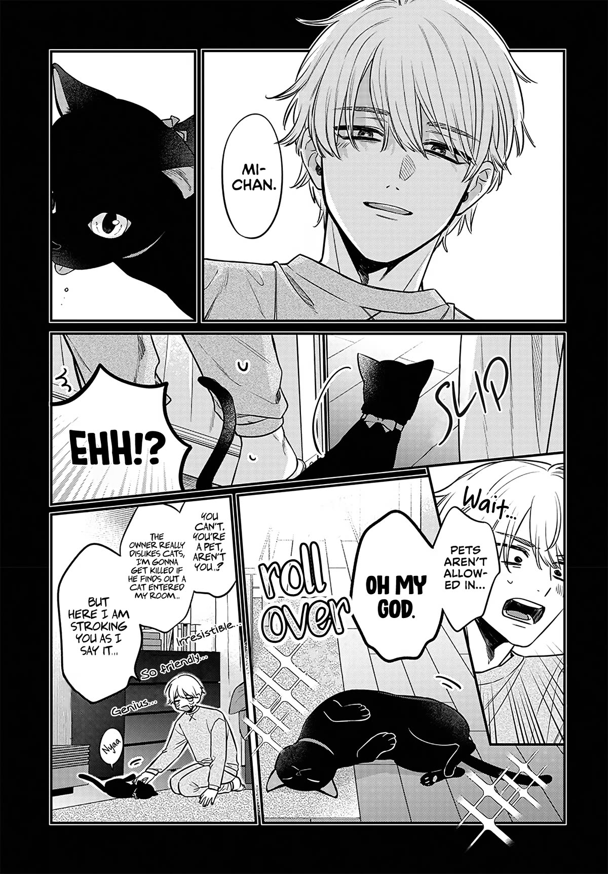 Mi-chan Wants to Be Kept Chapter 1 - Page 14