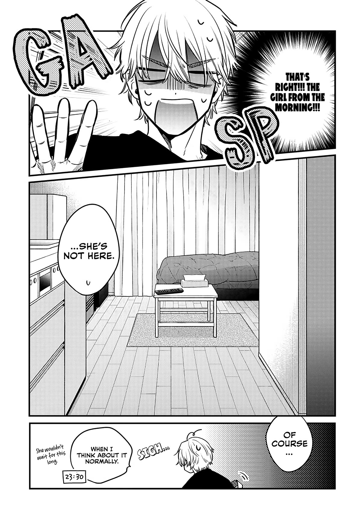 Mi-chan Wants to Be Kept Chapter 1 - Page 16