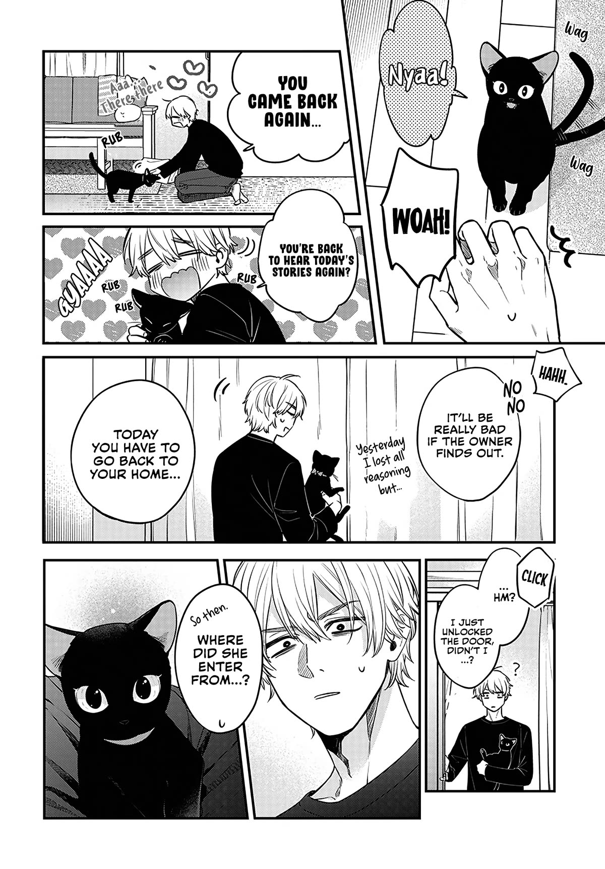 Mi-chan Wants to Be Kept Chapter 1 - Page 17