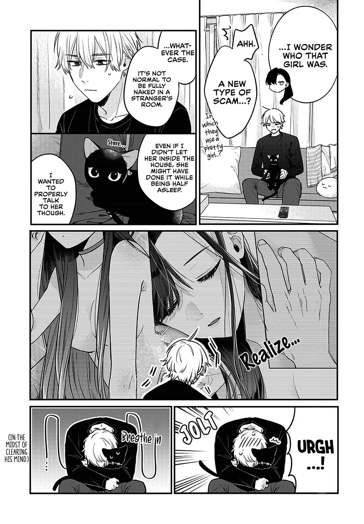 Mi-chan Wants to Be Kept Chapter 1 - Page 20