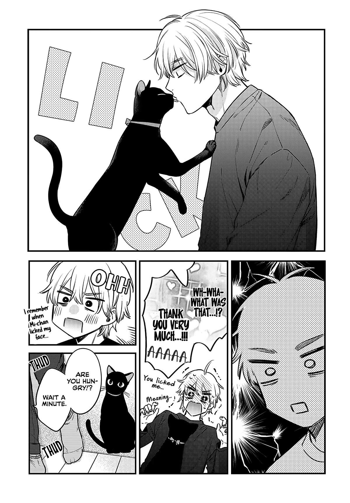 Mi-chan Wants to Be Kept Chapter 1 - Page 22
