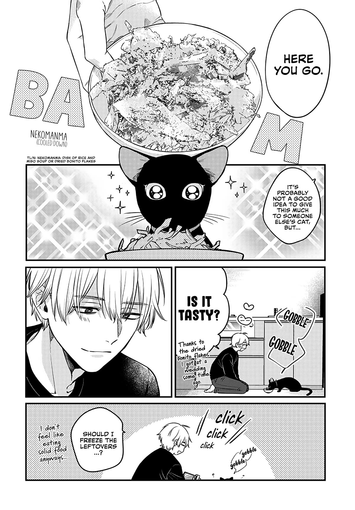 Mi-chan Wants to Be Kept Chapter 1 - Page 23
