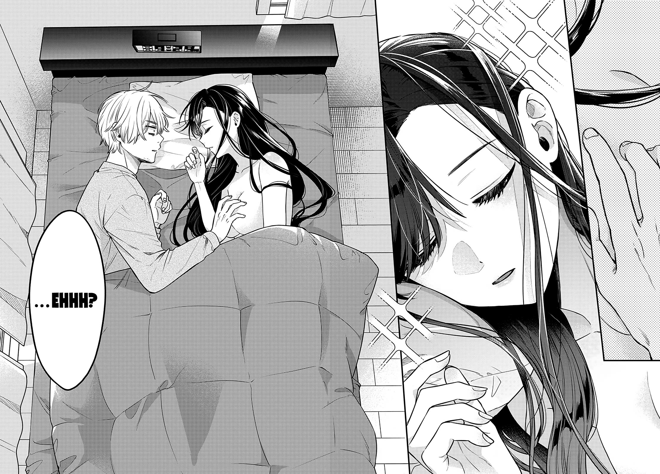 Mi-chan Wants to Be Kept Chapter 1 - Page 4