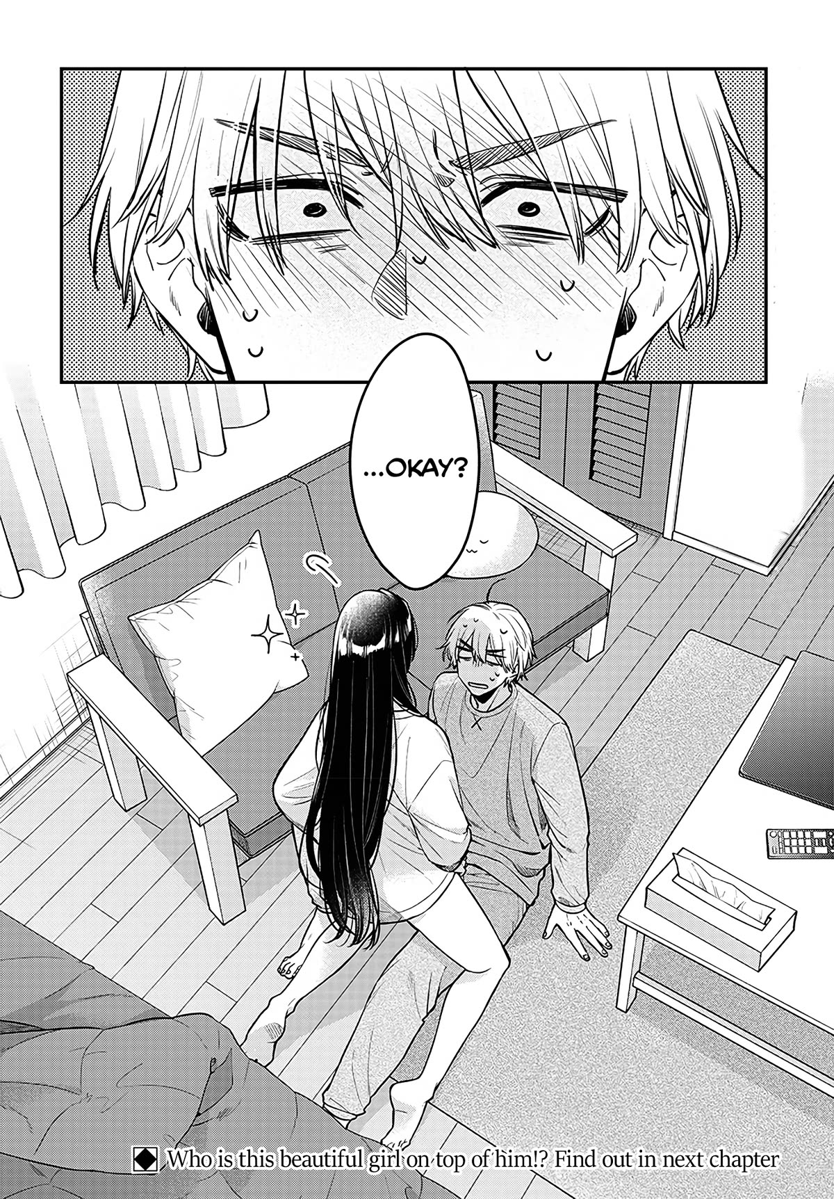 Mi-chan Wants to Be Kept Chapter 1 - Page 33