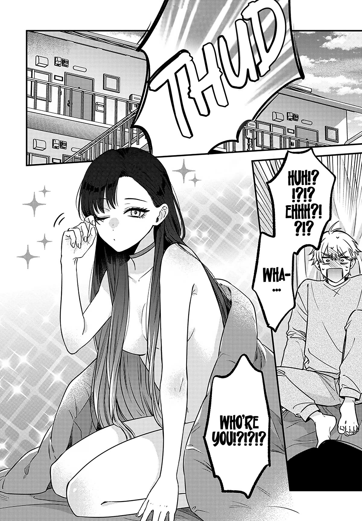 Mi-chan Wants to Be Kept Chapter 1 - Page 5