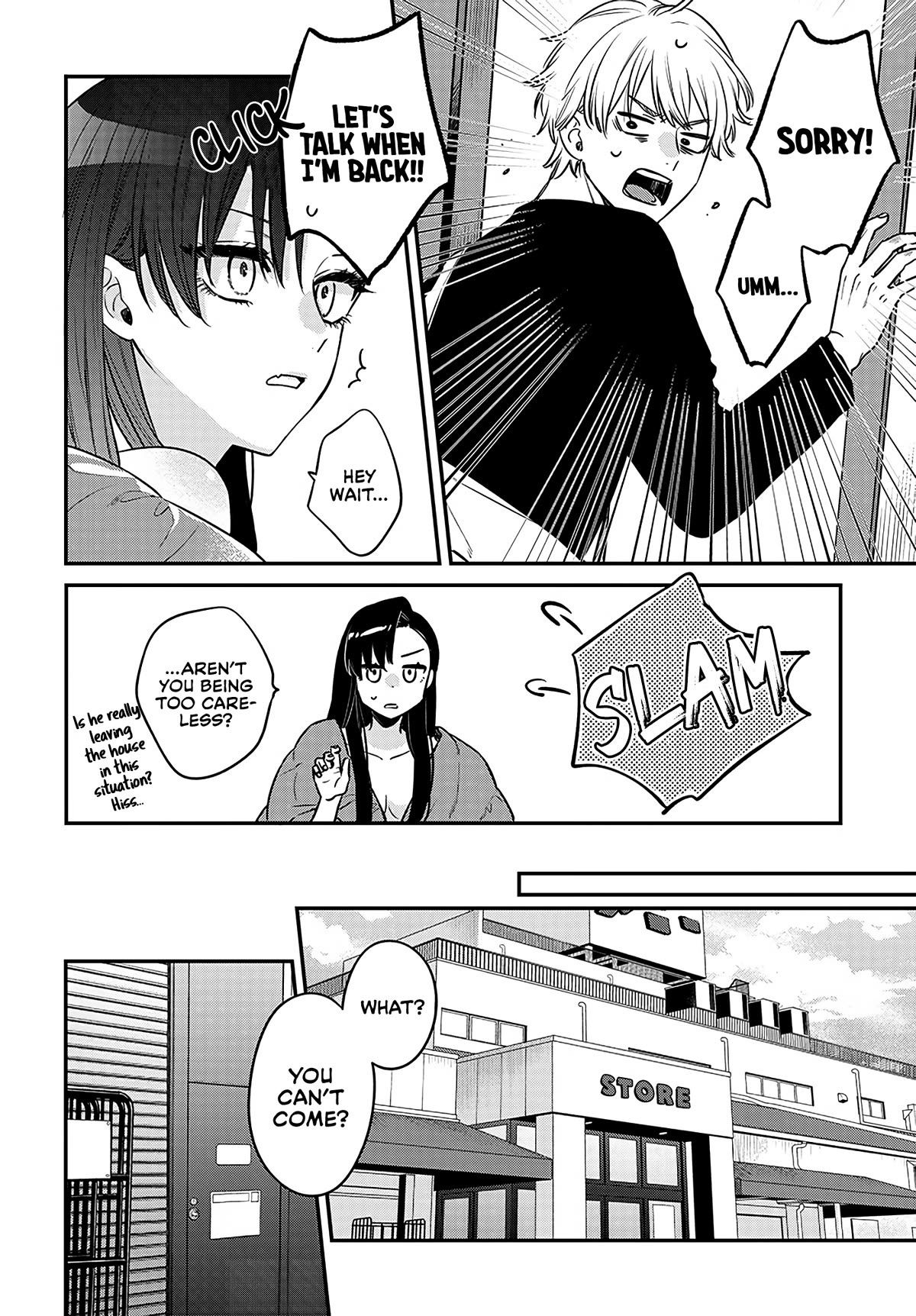Mi-chan Wants to Be Kept Chapter 1 - Page 7