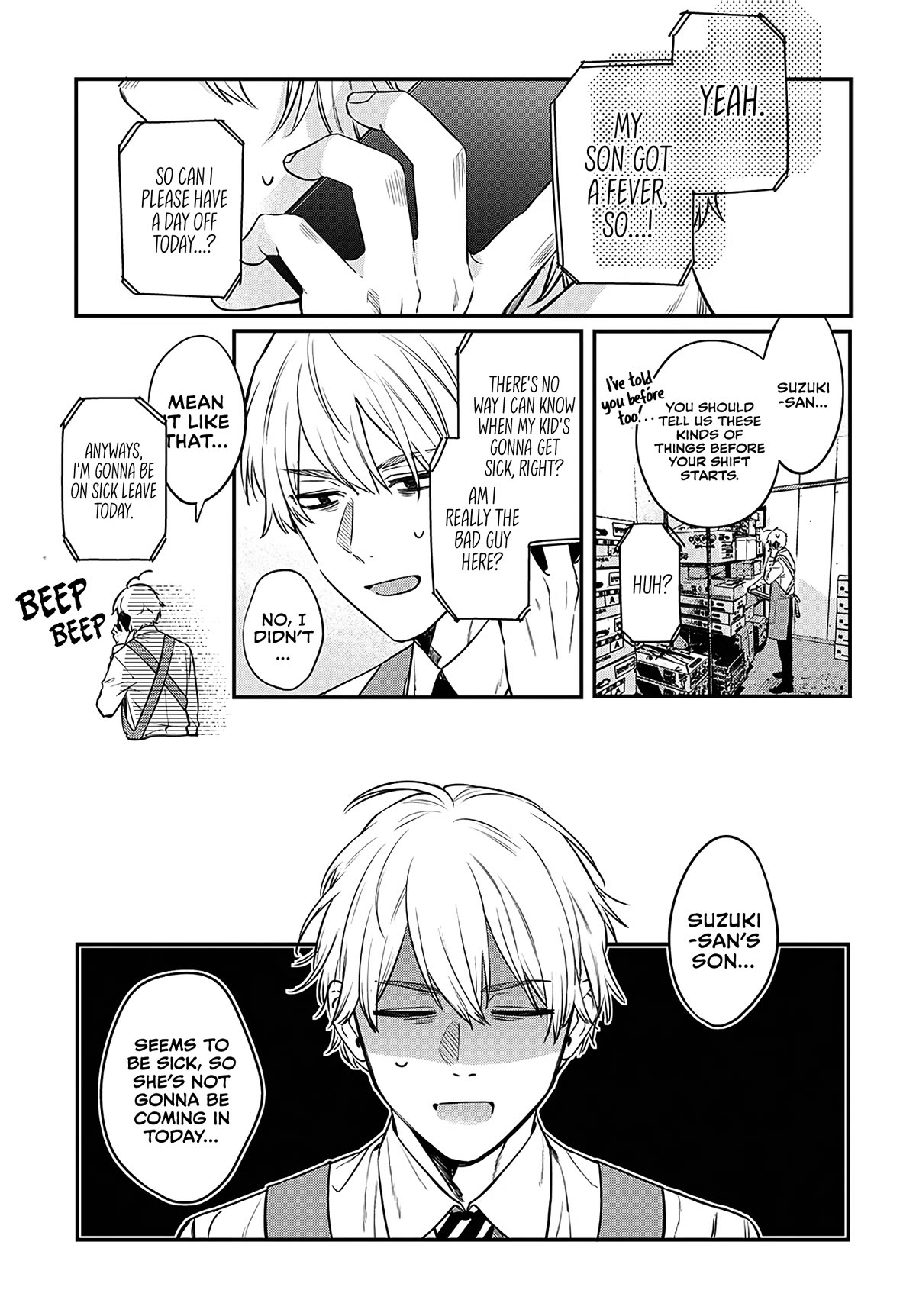 Mi-chan Wants to Be Kept Chapter 1 - Page 8