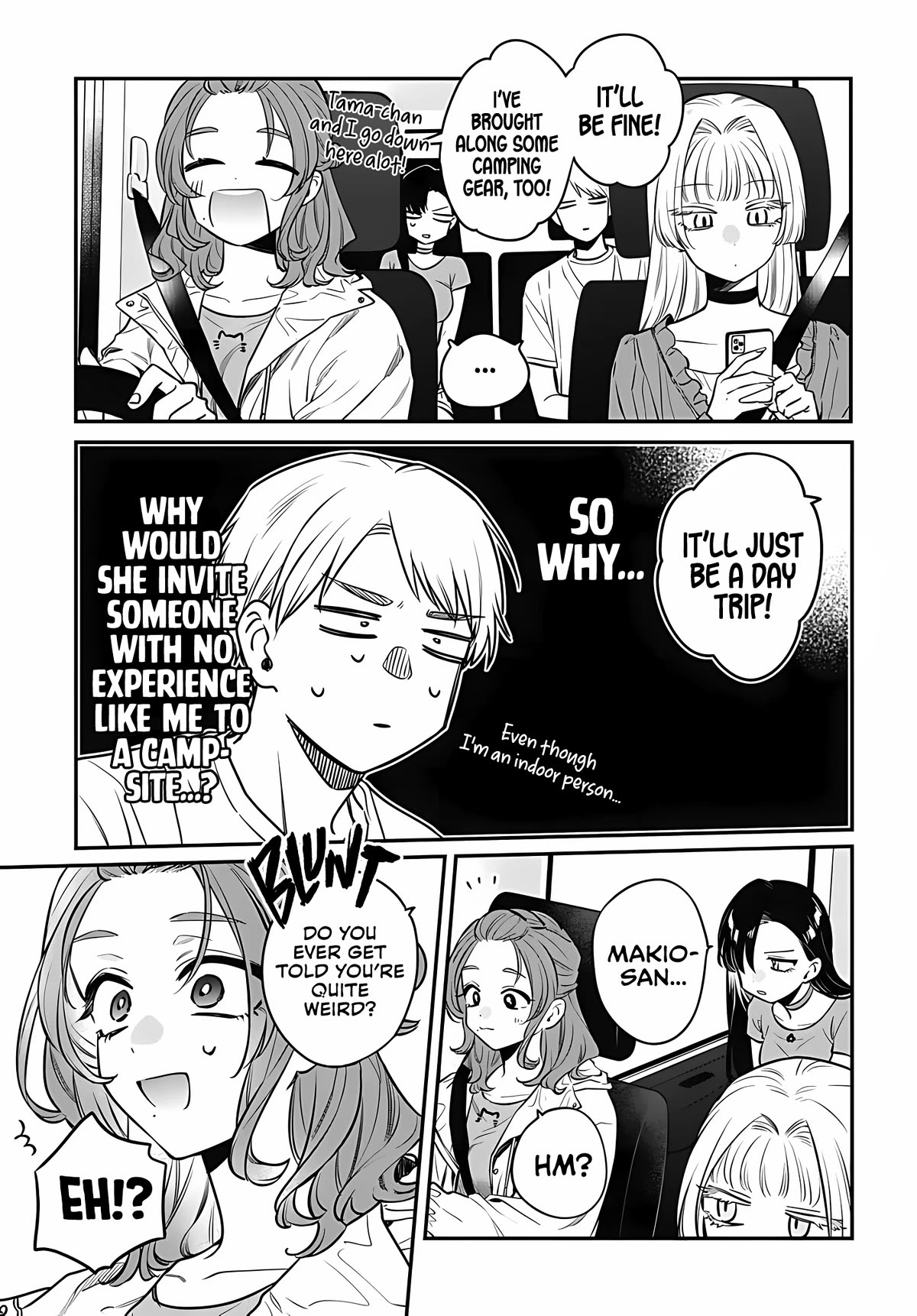Mi-chan Wants to Be Kept Chapter 10 - Page 16