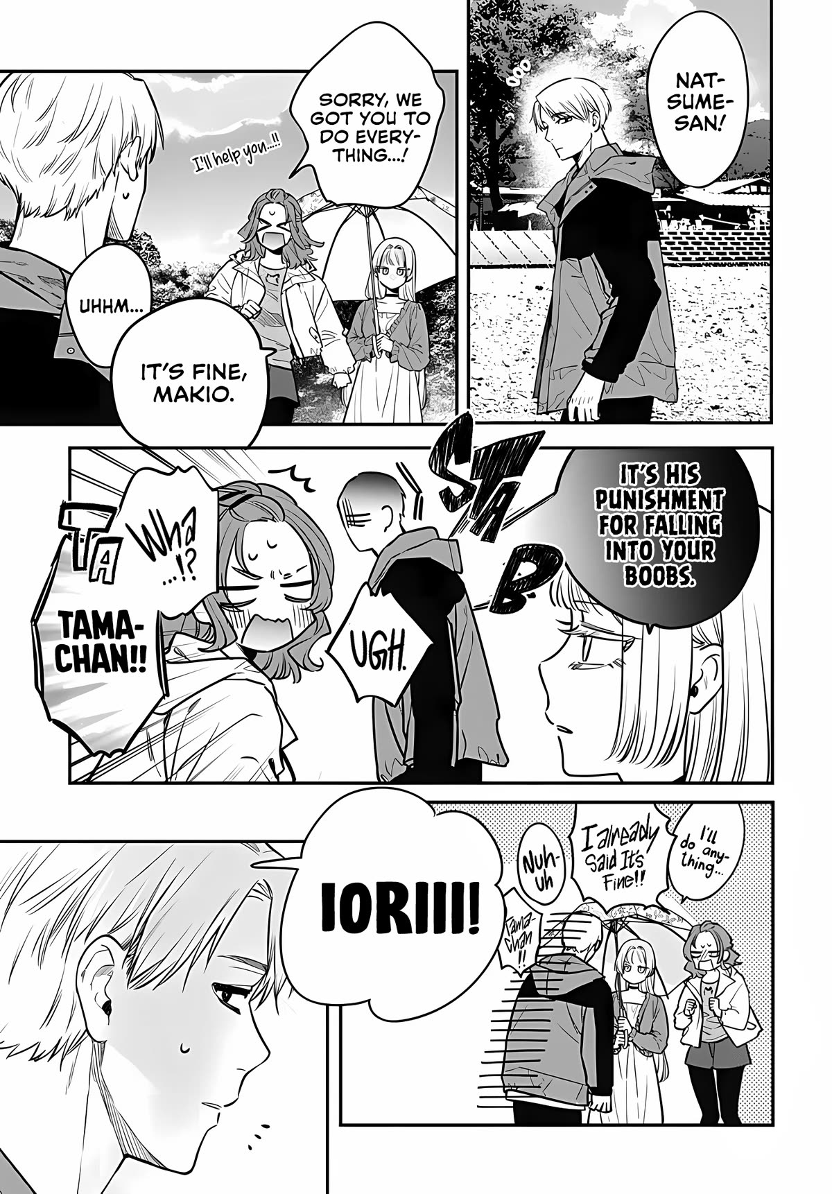 Mi-chan Wants to Be Kept Chapter 10 - Page 18