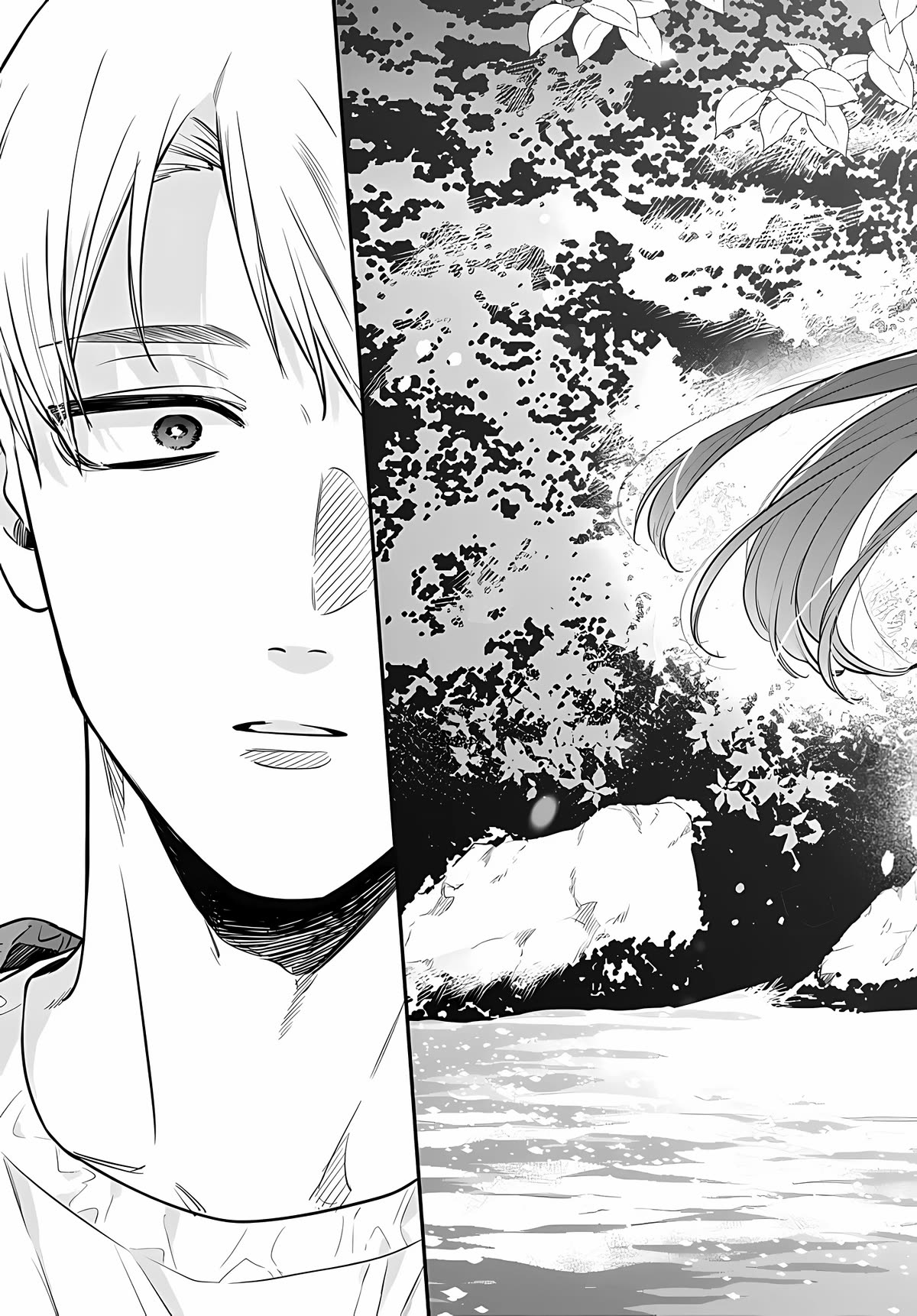 Mi-chan Wants to Be Kept Chapter 10 - Page 20