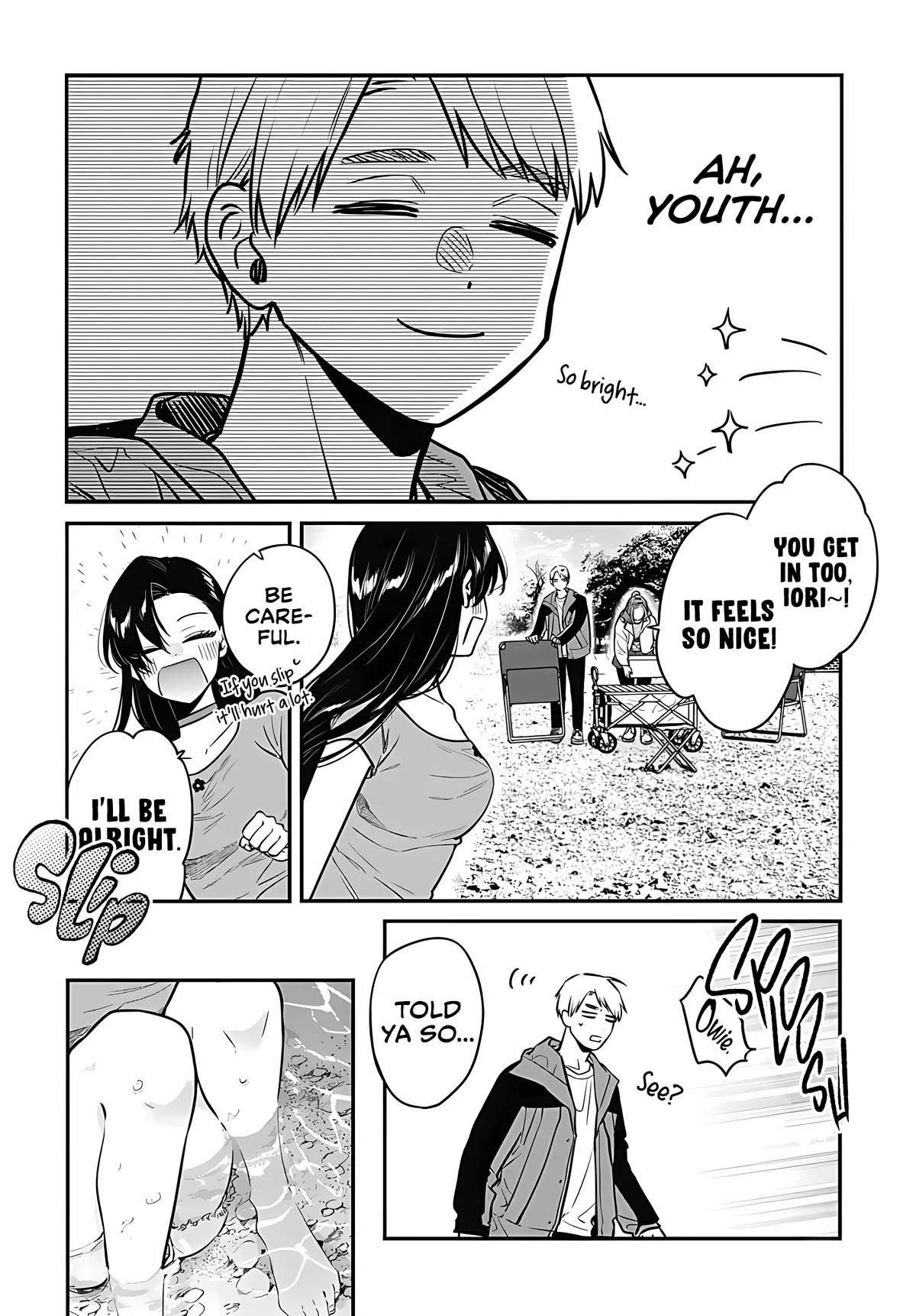 Mi-chan Wants to Be Kept Chapter 10 - Page 22