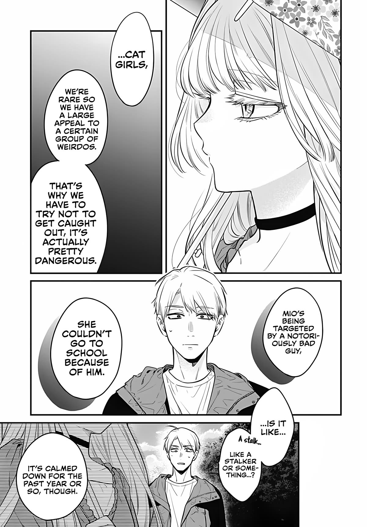 Mi-chan Wants to Be Kept Chapter 10 - Page 27