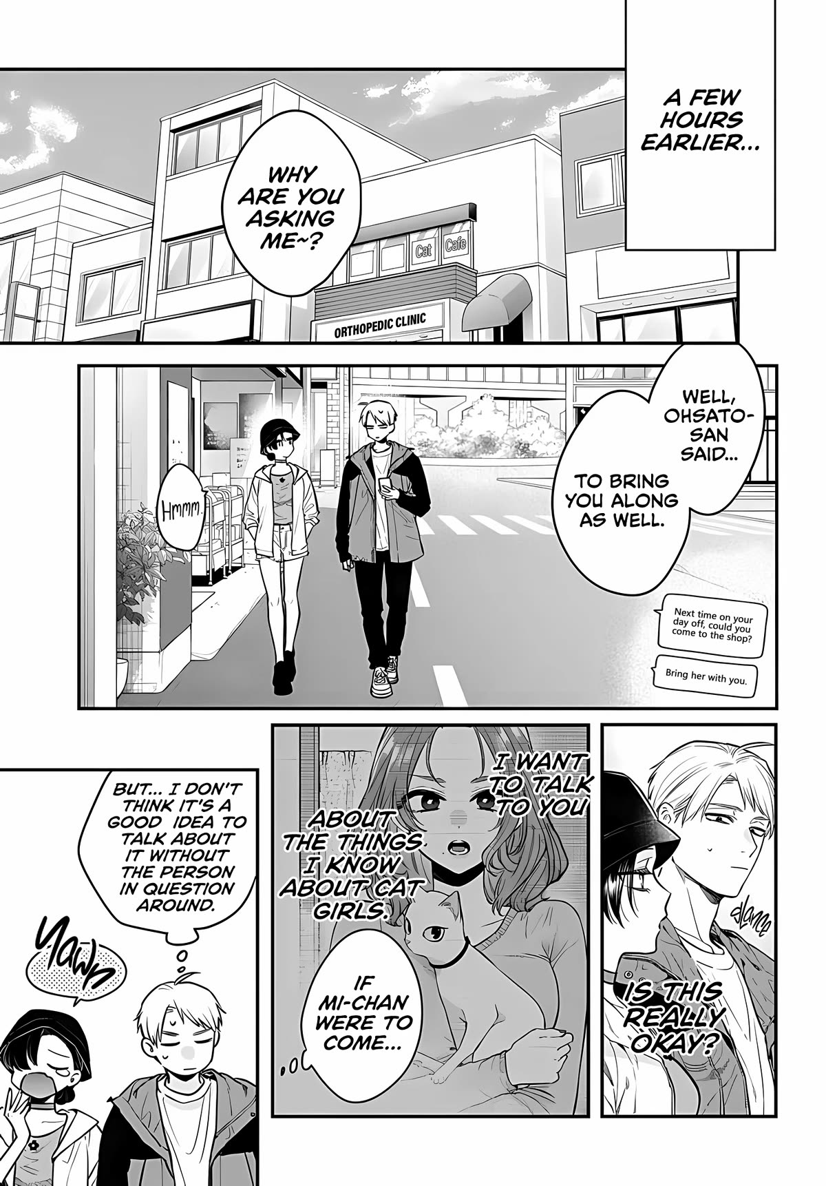 Mi-chan Wants to Be Kept Chapter 10 - Page 4