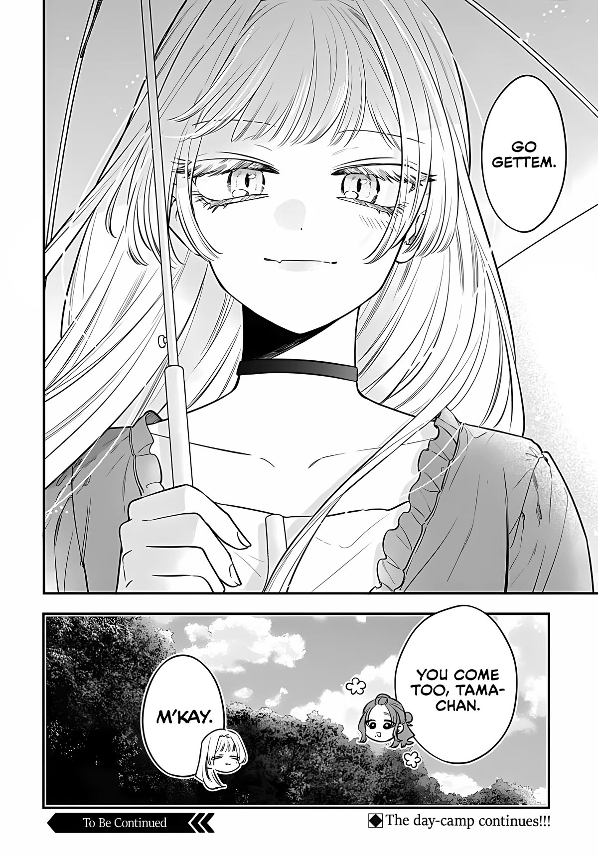 Mi-chan Wants to Be Kept Chapter 10 - Page 32