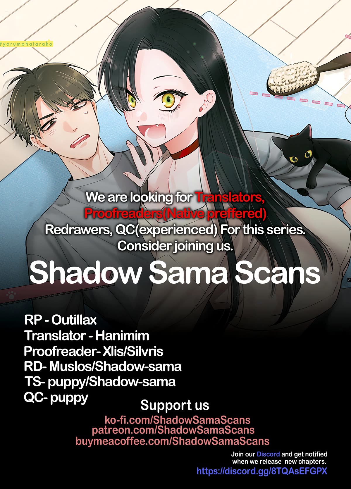 Mi-chan Wants to Be Kept Chapter 10 - Page 33