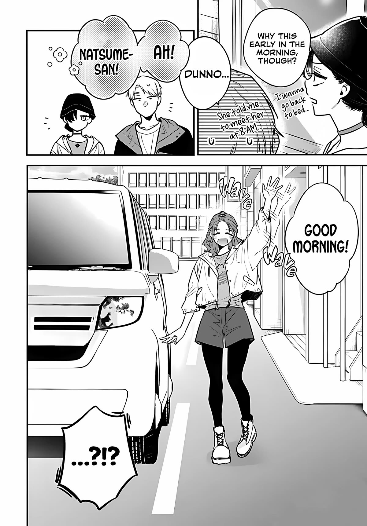 Mi-chan Wants to Be Kept Chapter 10 - Page 5
