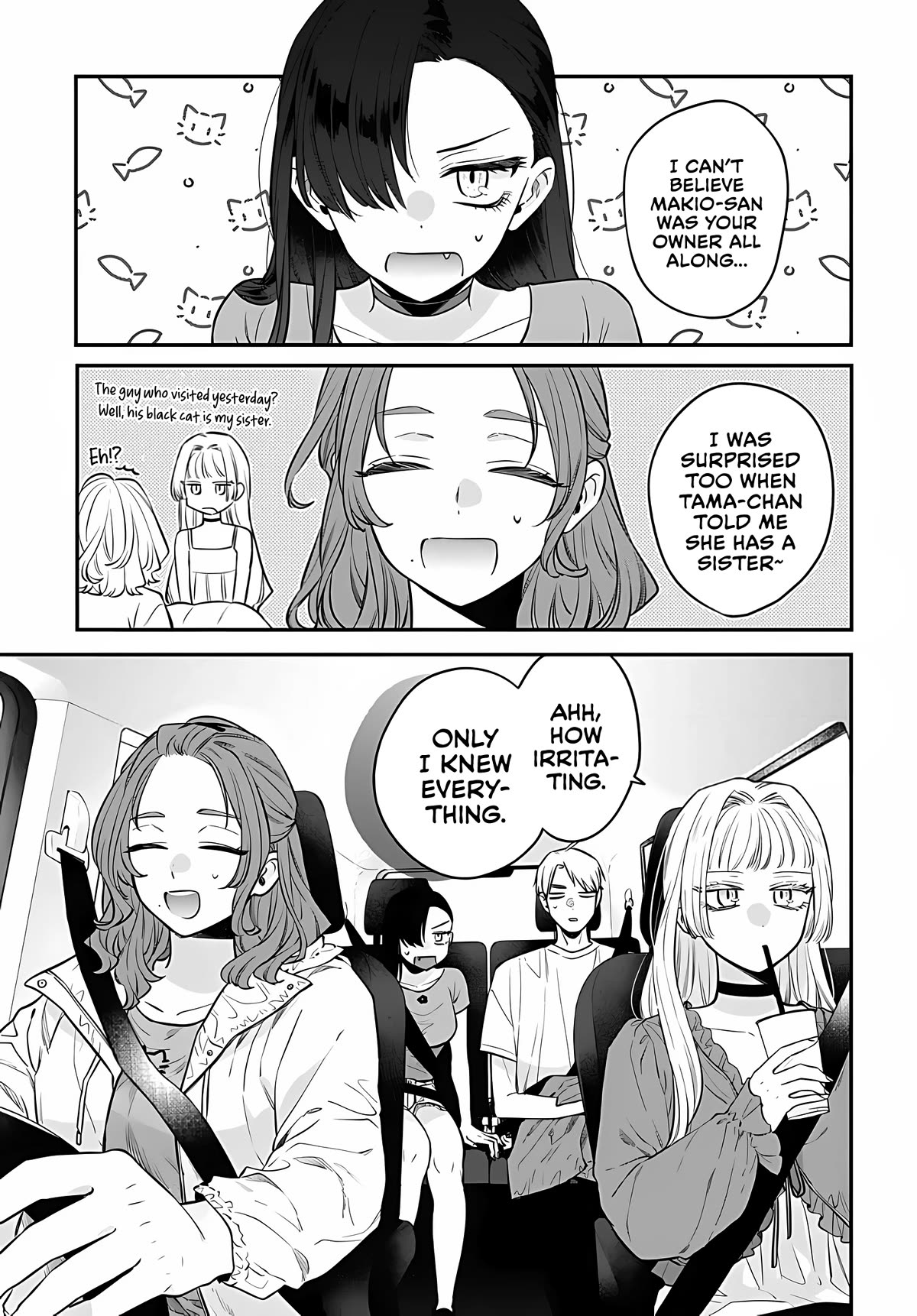 Mi-chan Wants to Be Kept Chapter 10 - Page 8