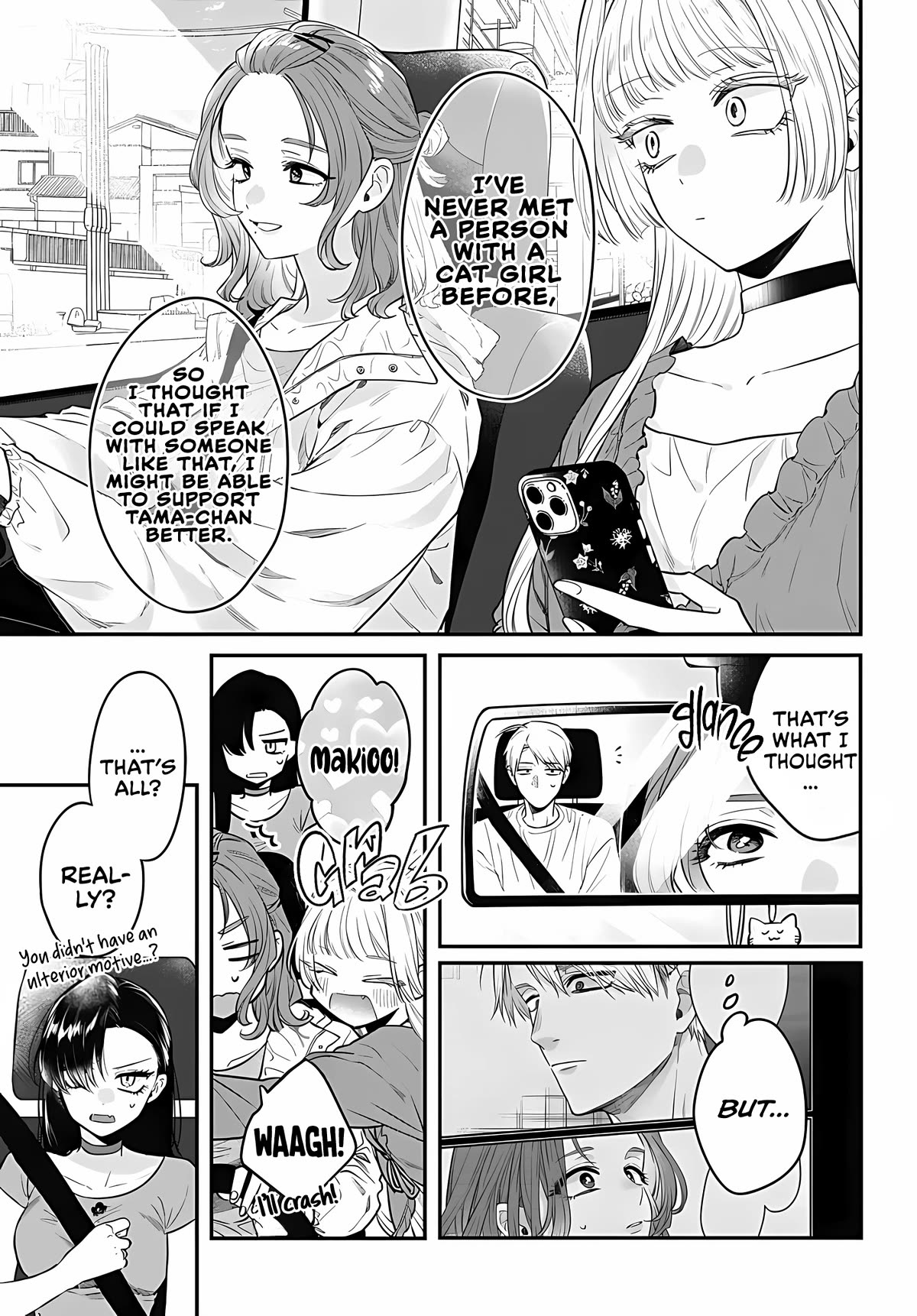 Mi-chan Wants to Be Kept Chapter 10 - Page 10