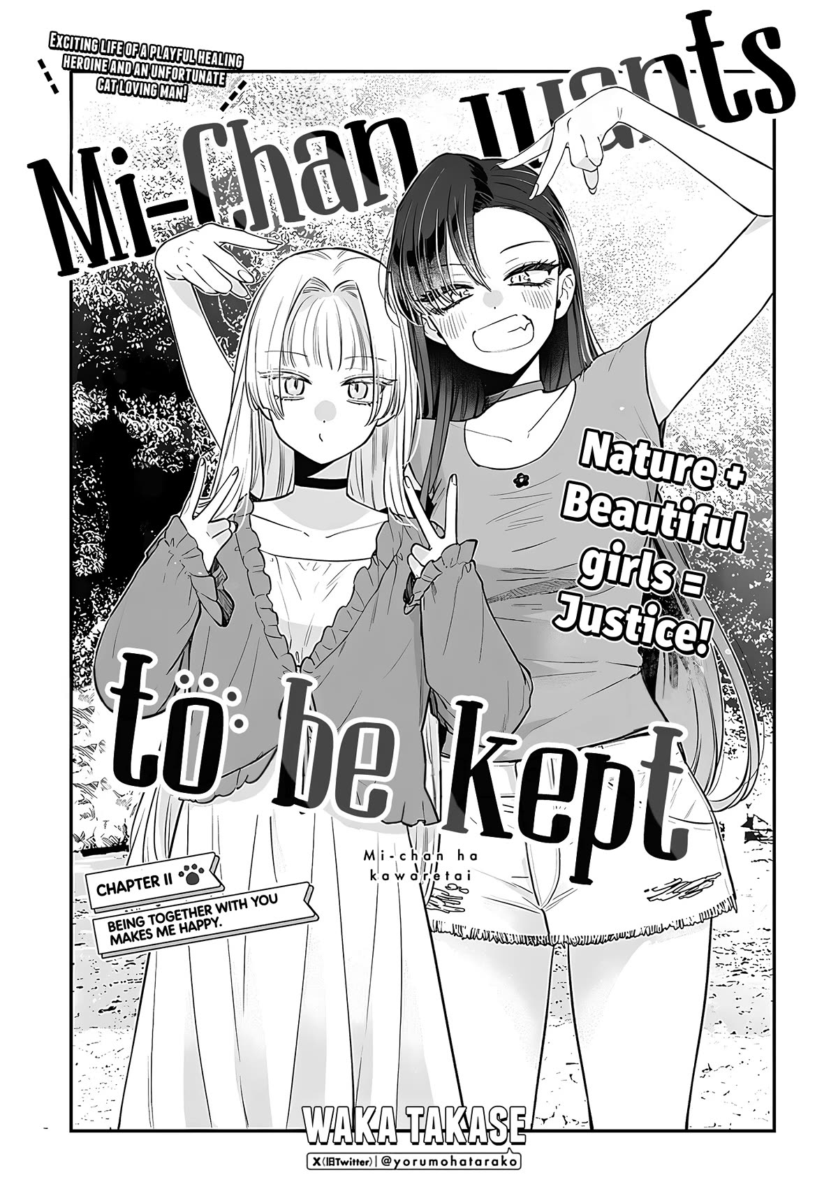 Mi-chan Wants to Be Kept Chapter 11 - Page 1