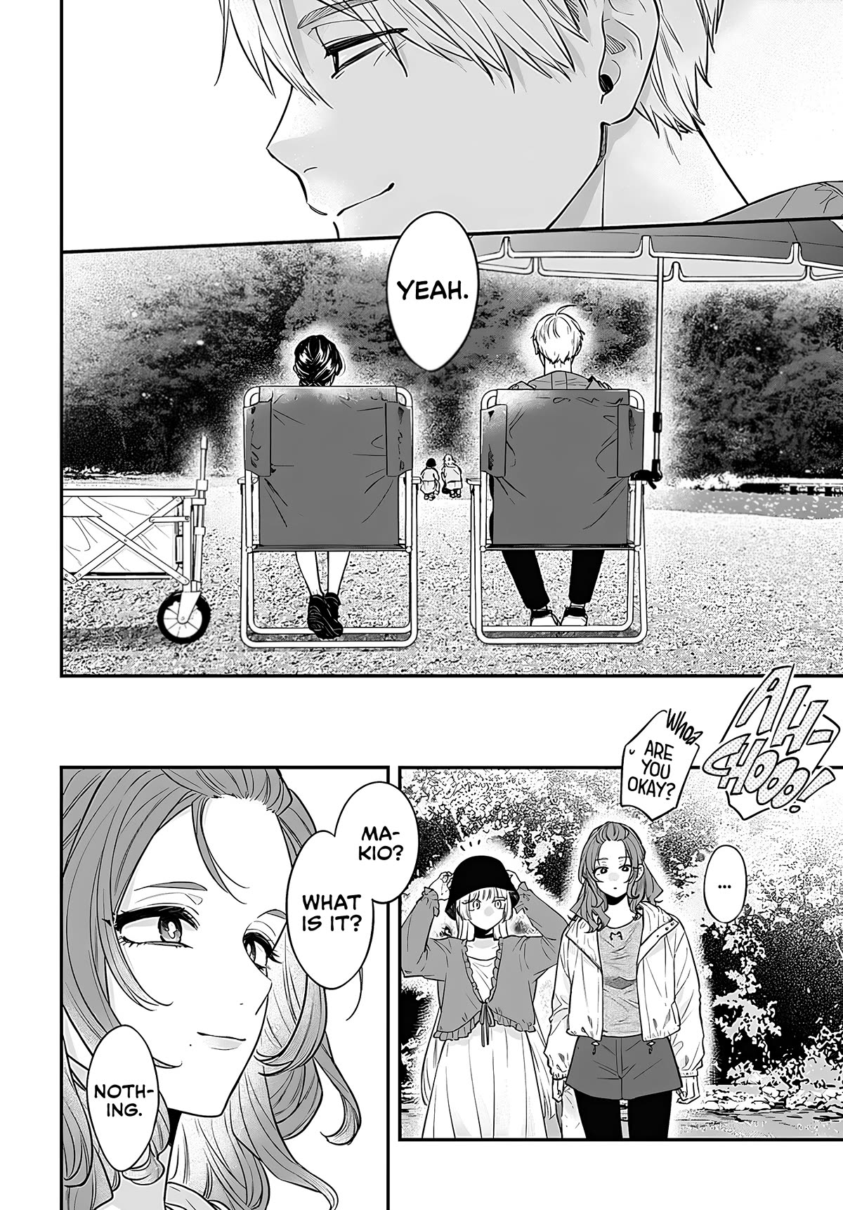 Mi-chan Wants to Be Kept Chapter 11 - Page 14