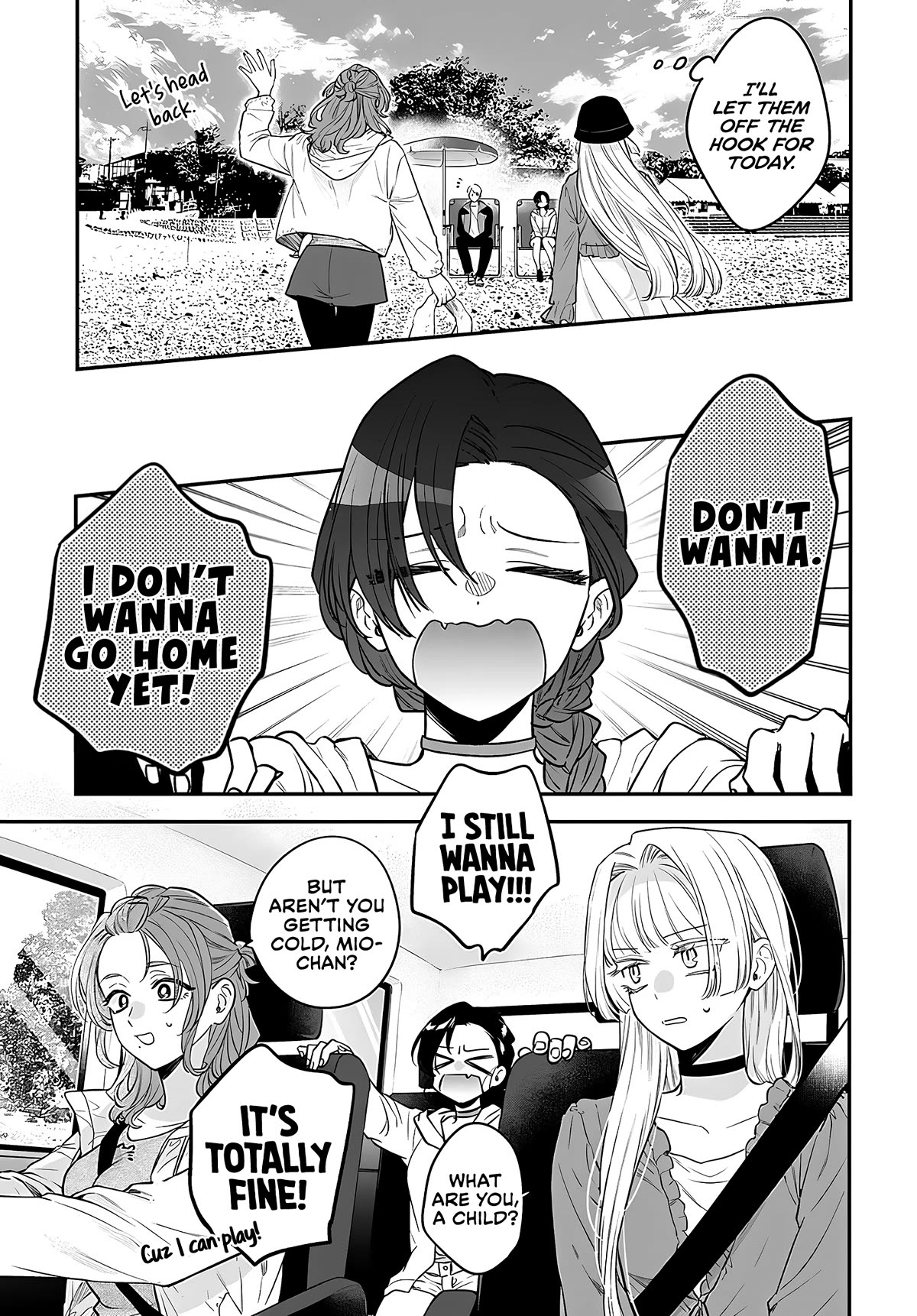 Mi-chan Wants to Be Kept Chapter 11 - Page 15