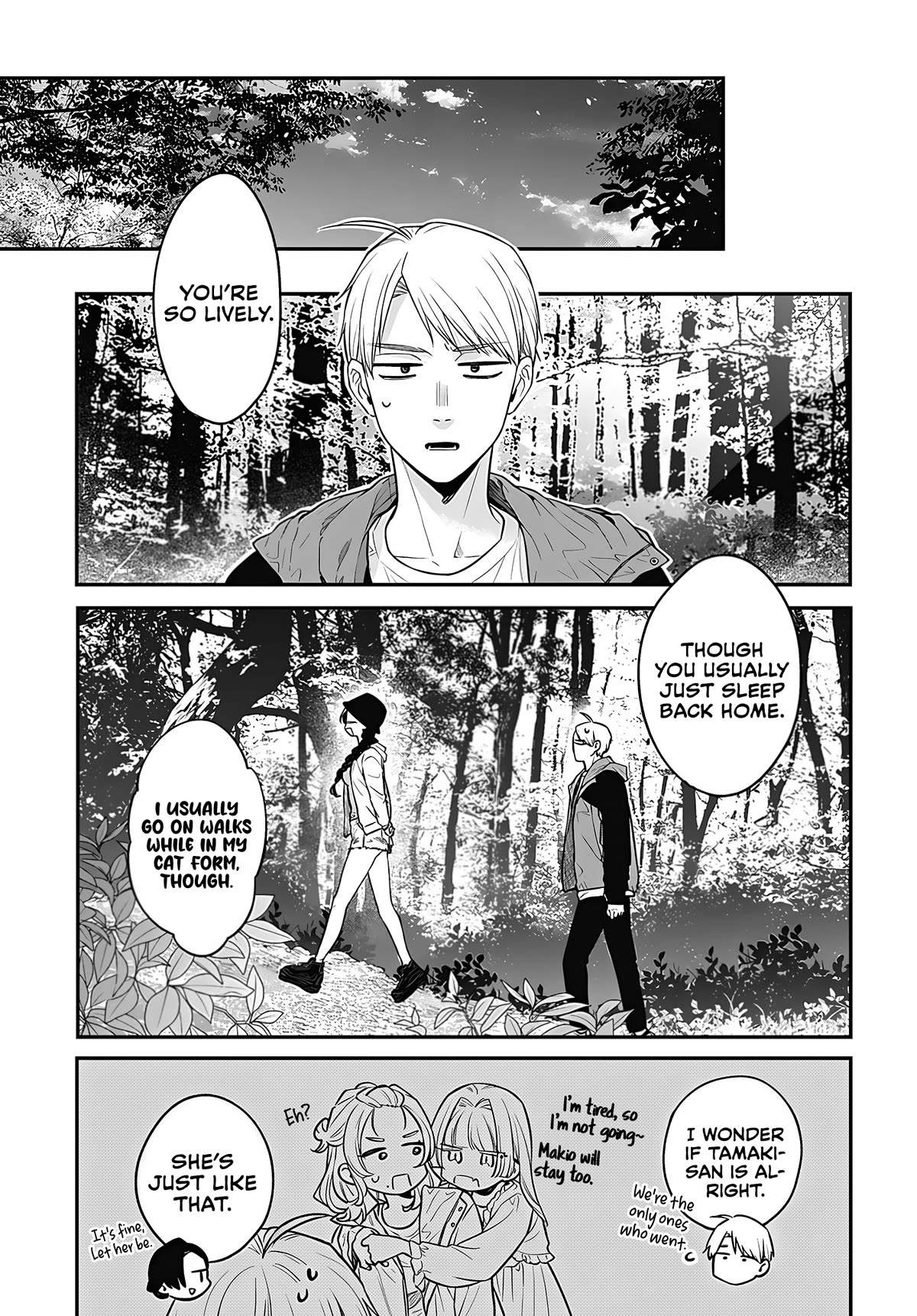Mi-chan Wants to Be Kept Chapter 11 - Page 17