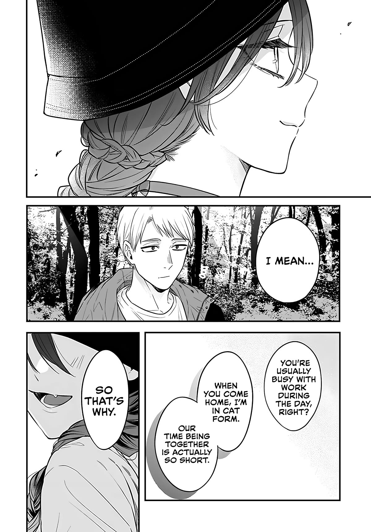 Mi-chan Wants to Be Kept Chapter 11 - Page 18
