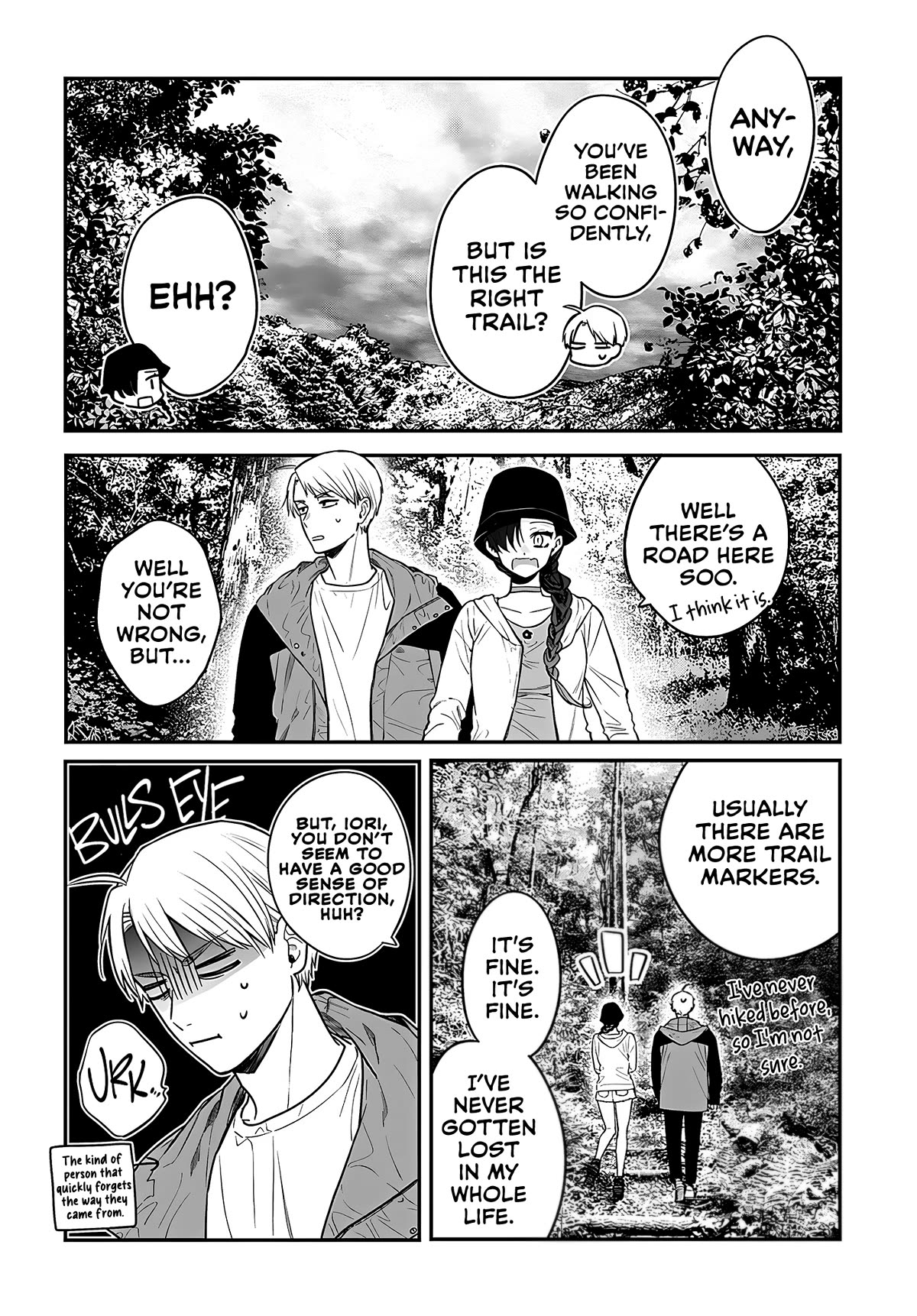 Mi-chan Wants to Be Kept Chapter 11 - Page 20