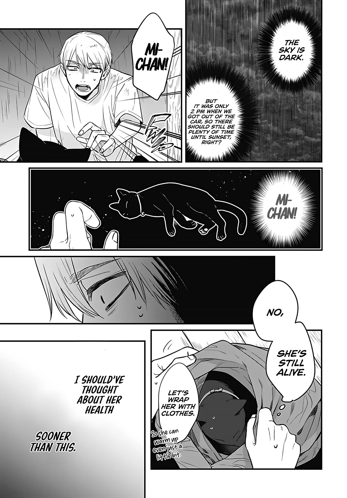 Mi-chan Wants to Be Kept Chapter 11 - Page 27