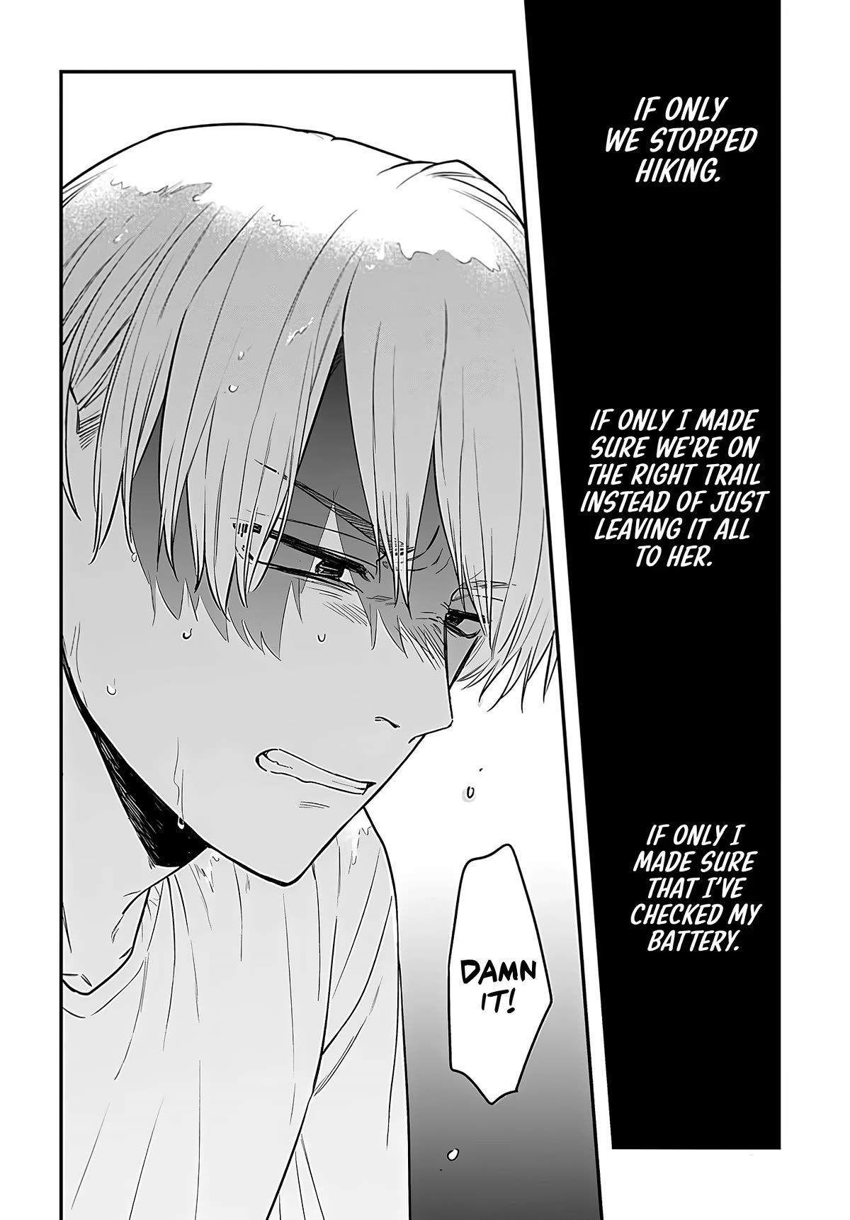Mi-chan Wants to Be Kept Chapter 11 - Page 28