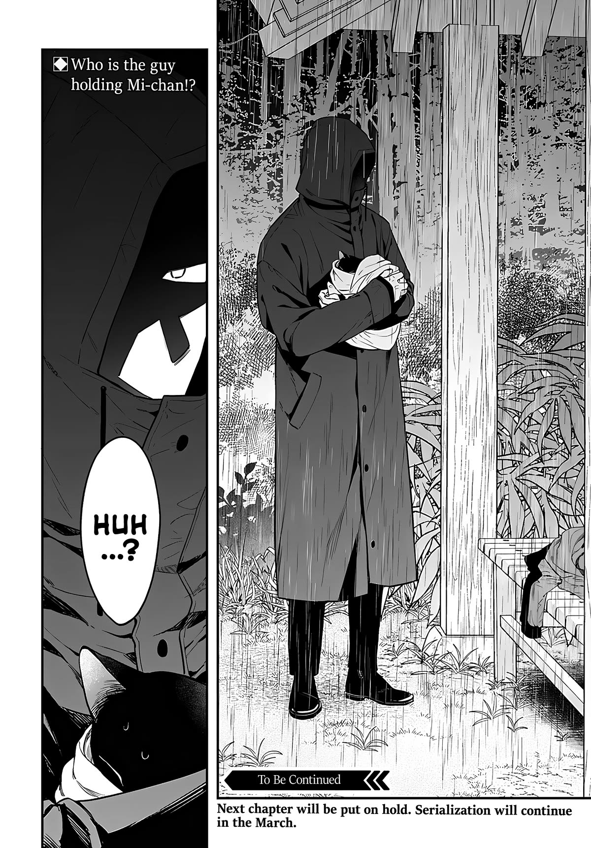 Mi-chan Wants to Be Kept Chapter 11 - Page 30